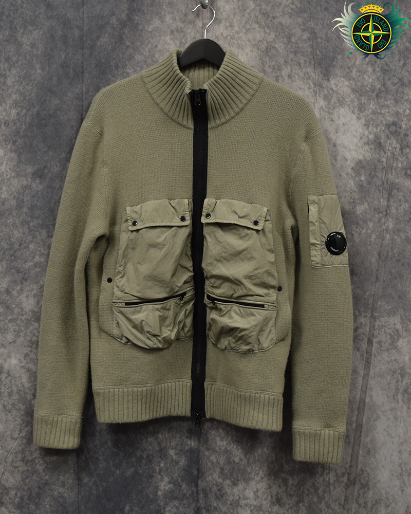 C.P Company Full Zip Knit Tech Jumper Stone - L