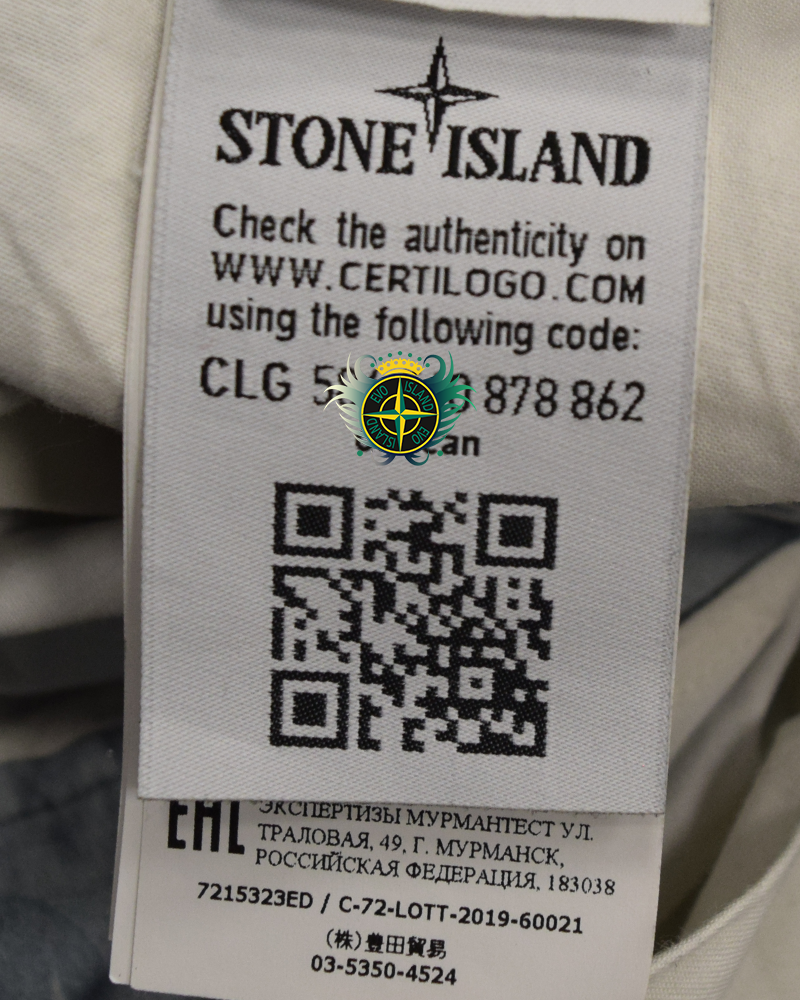 Stone Island Camo Cargos - 32 RET