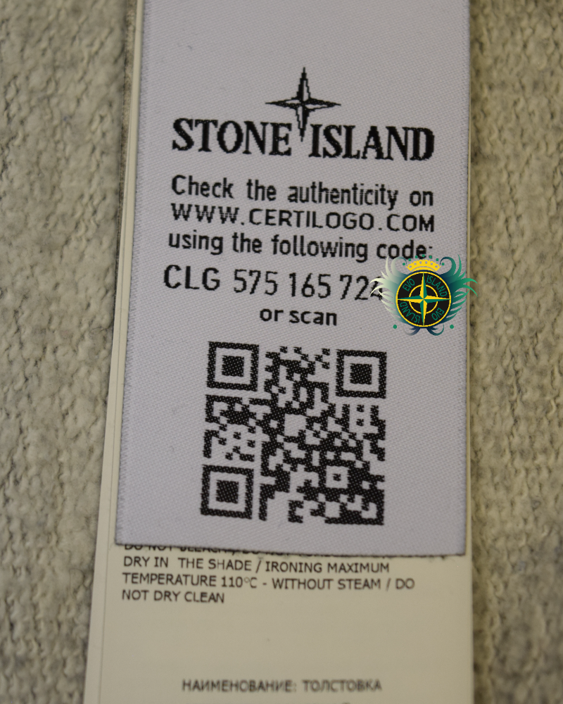 Stone Island Dust Treatment Sweatshirt Grey detail view