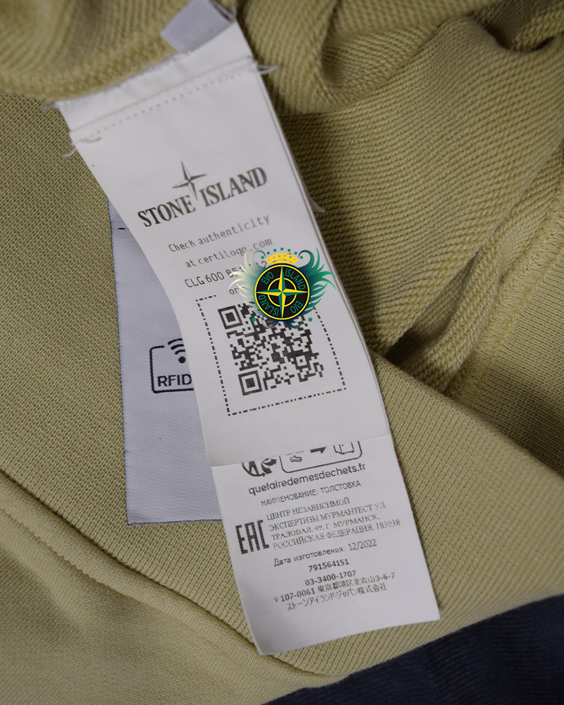 Stone Island Kangaroo Pocket Hoodie Sandy Beige