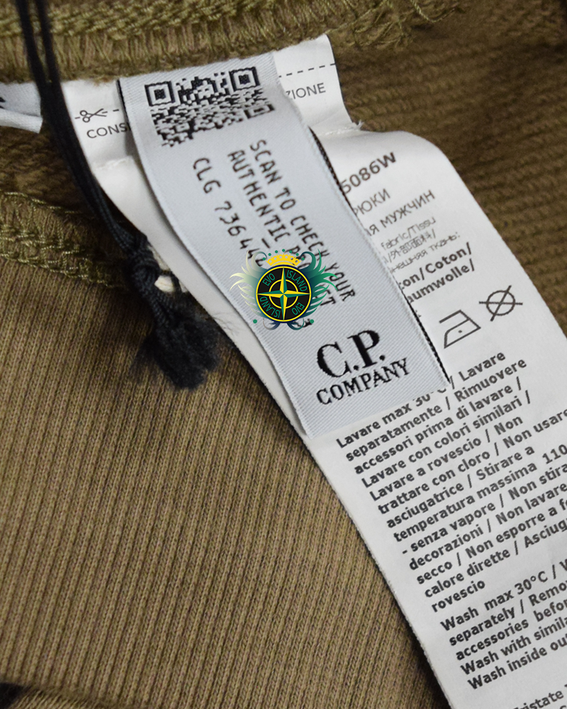 C.P Company Cuffed Lens Joggers Beige