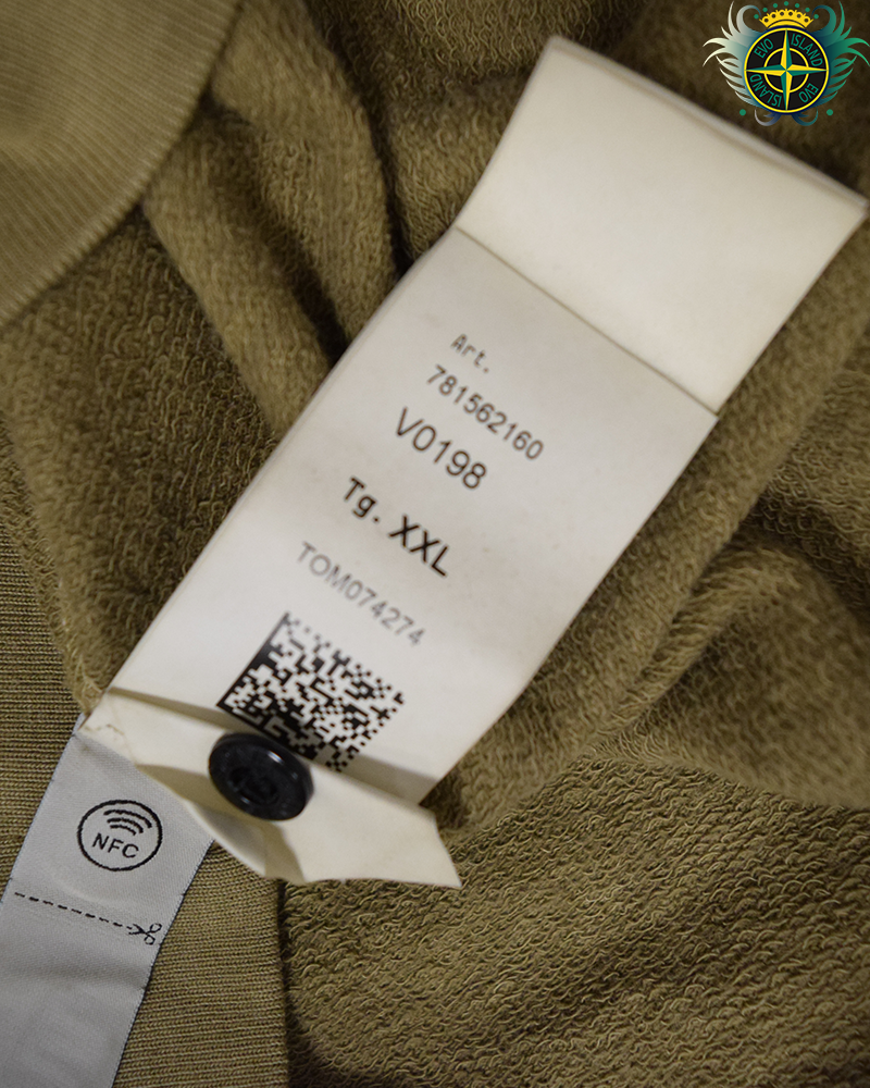 Stone Island Washed Crewneck Hoodie Khaki - 2XL