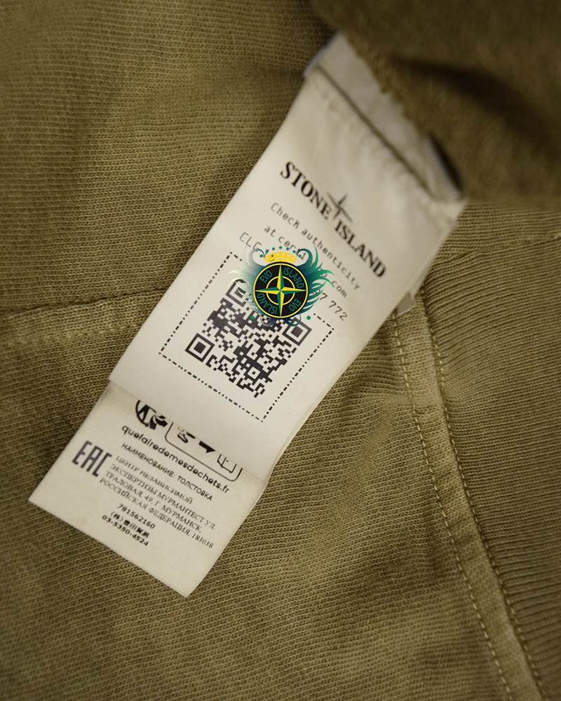 Stone Island Washed Crewneck Hoodie Khaki - 2XL