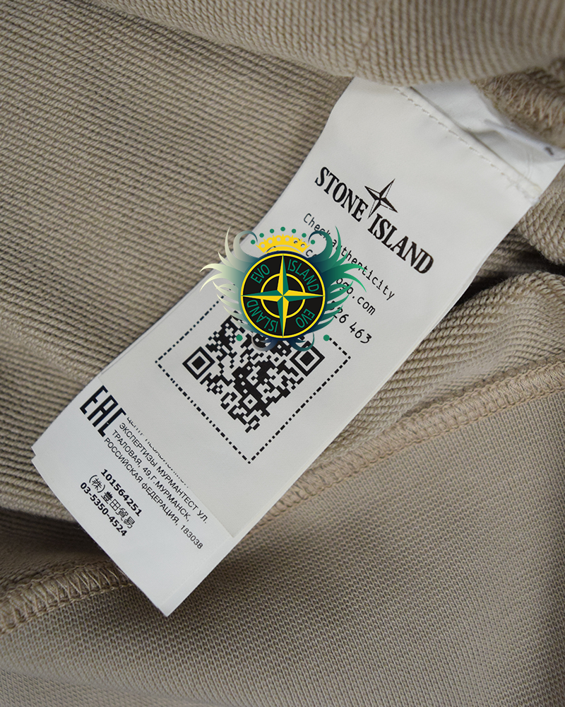 Stone Island Full Zip Hoodie Stone - 3XL