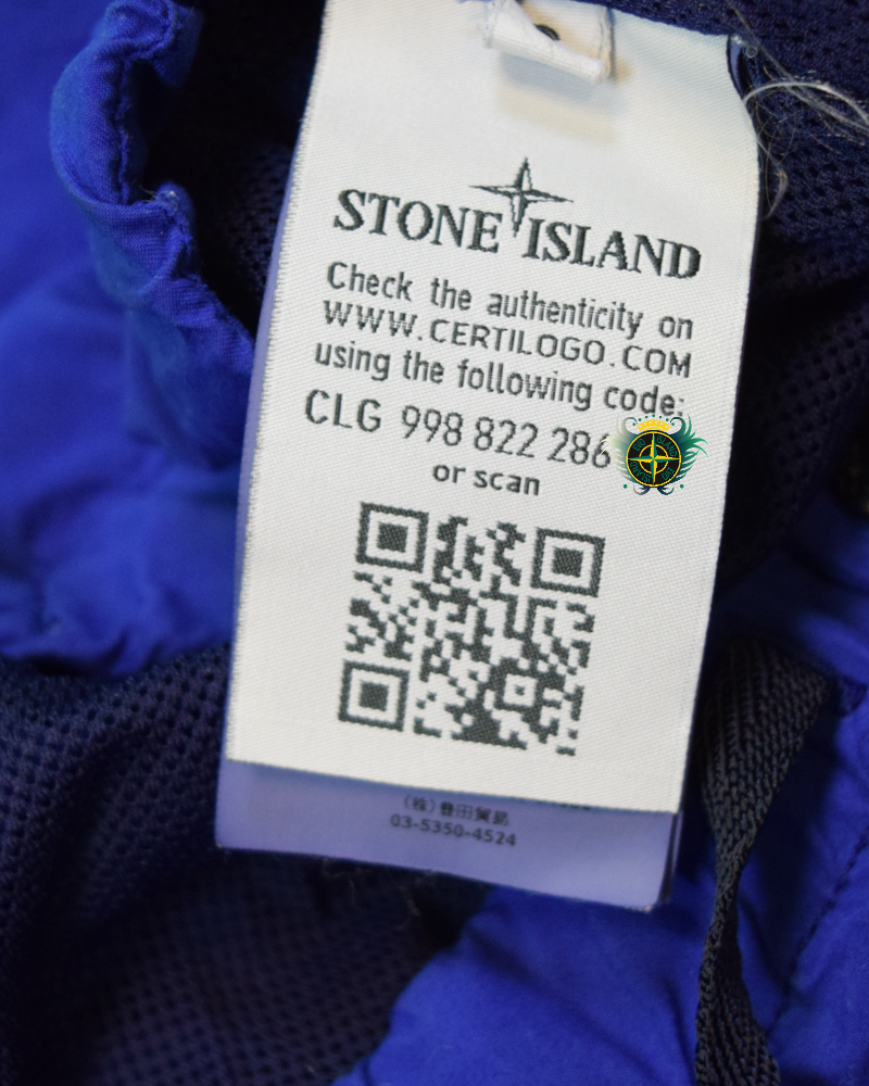 Stone Island Stellina Nylon Swim Shorts Blue back view