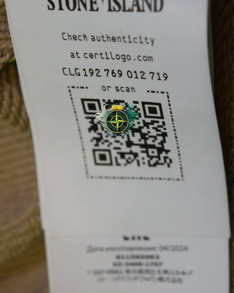 Stone Island Earth Camo Hoodie Stone