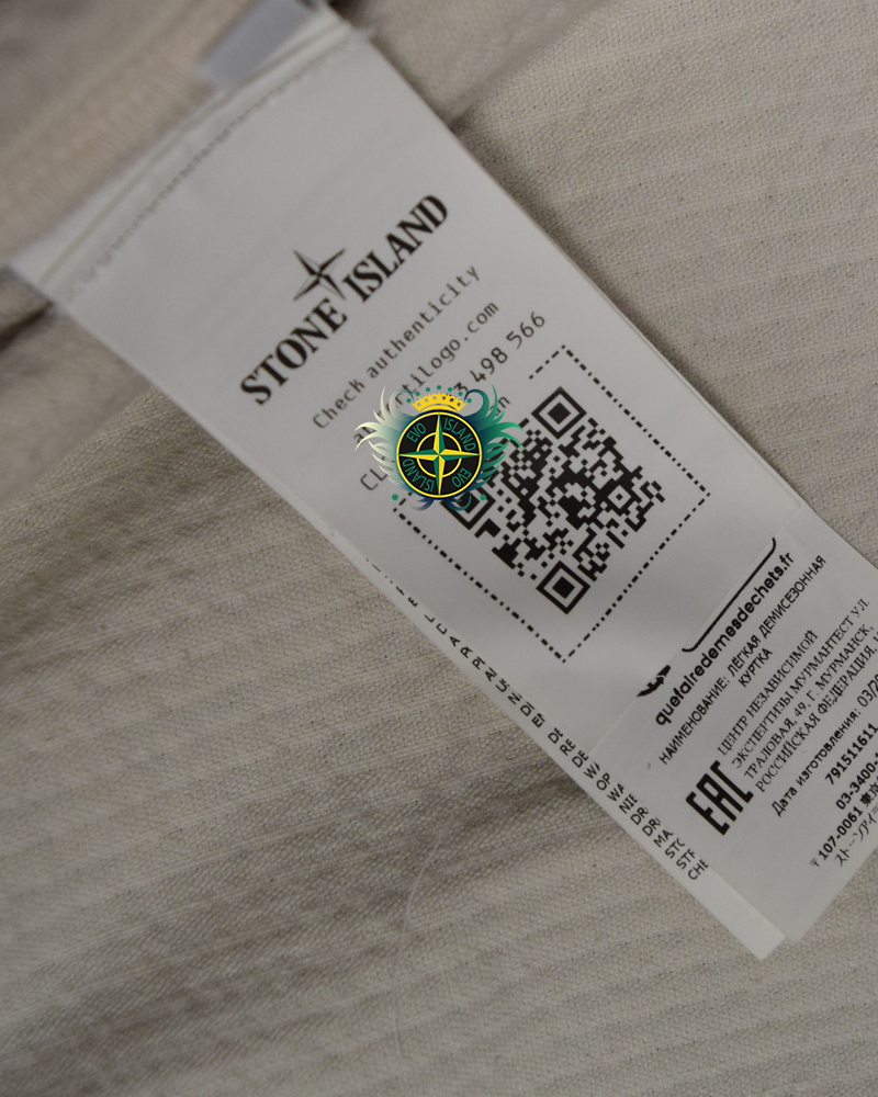 Stone Island Jumbo Cord Smock Cream - L
