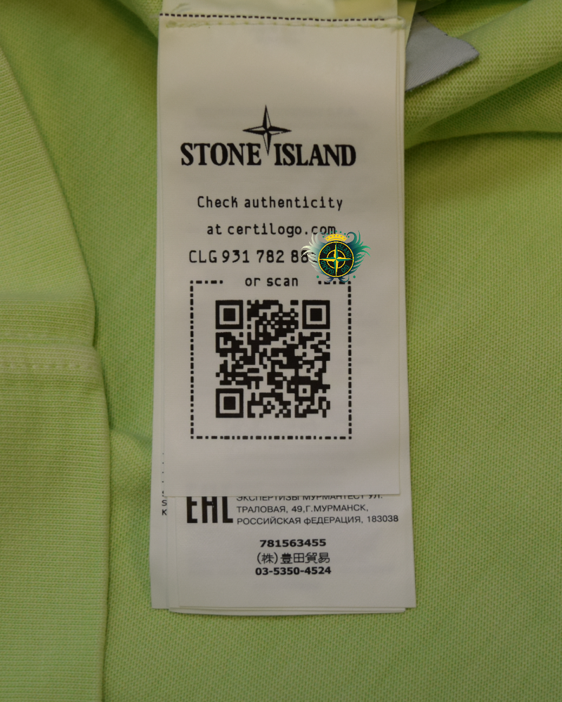 Stone Island Embroidered Shoulder Spell Out Lightweight Crewneck Sweatshirt detail view