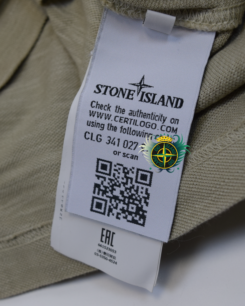 Stone Island Compass Patch Polo Shirt Cream detail view