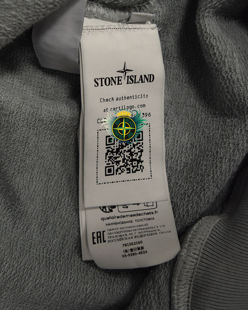 Stone Island Washed Hoodie Light Blue