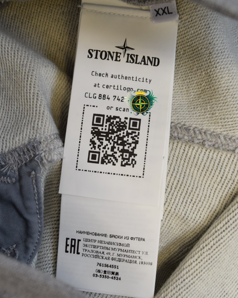 Stone Island Cuffed Joggers detail view