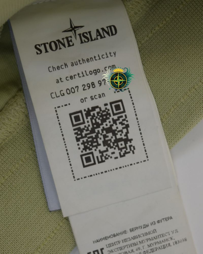 Stone Island Bermuda Jogger Shorts Lime Green detail view