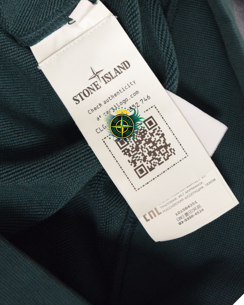 Stone Island Full Zip Hoodie Dark Green - L