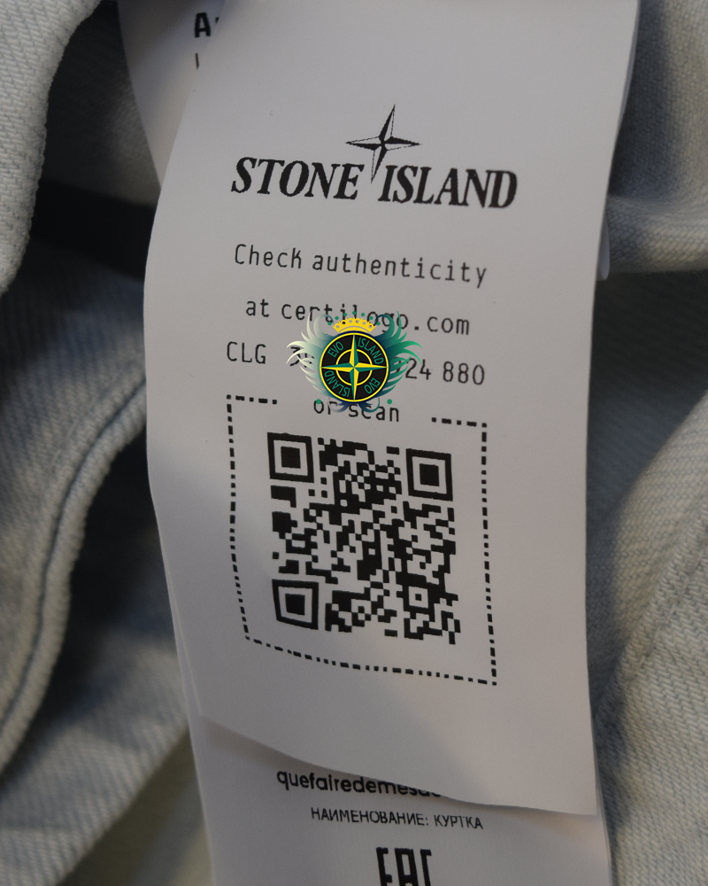 Stone Island Indigo Denim Jacket - Ultra Bleached White