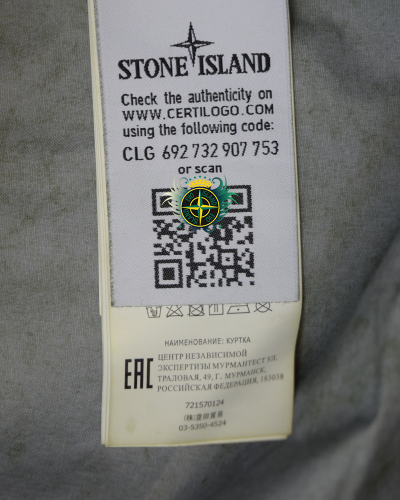 Stone Island Membrana 3L with Dust Colour Finish Green