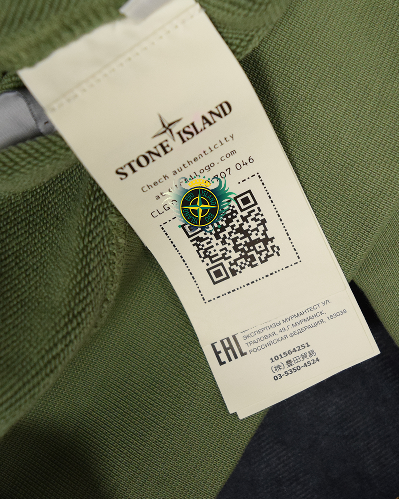 Stone Island Full Zip Hoodie Green - L