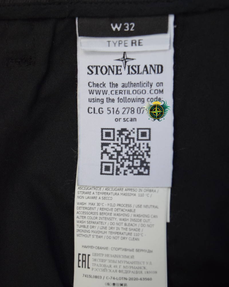 Stone Island Cargo Shorts Black detail view