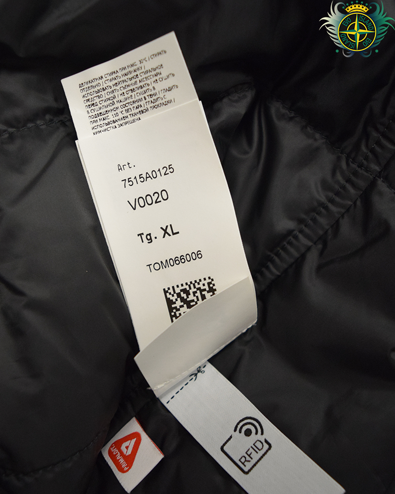 Stone Island Nylon Tela Primaloft Jacket Navy Blue - XL