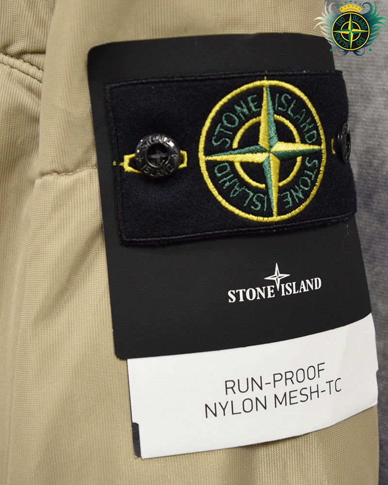 Stone Island Run Proof Nylon Mesh Jacket Mocha - L