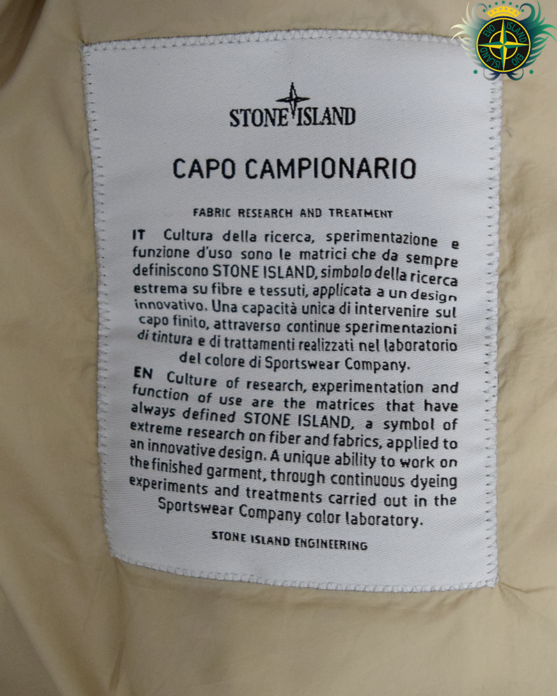 Stone Island Run Proof Nylon Mesh Jacket Mocha - L