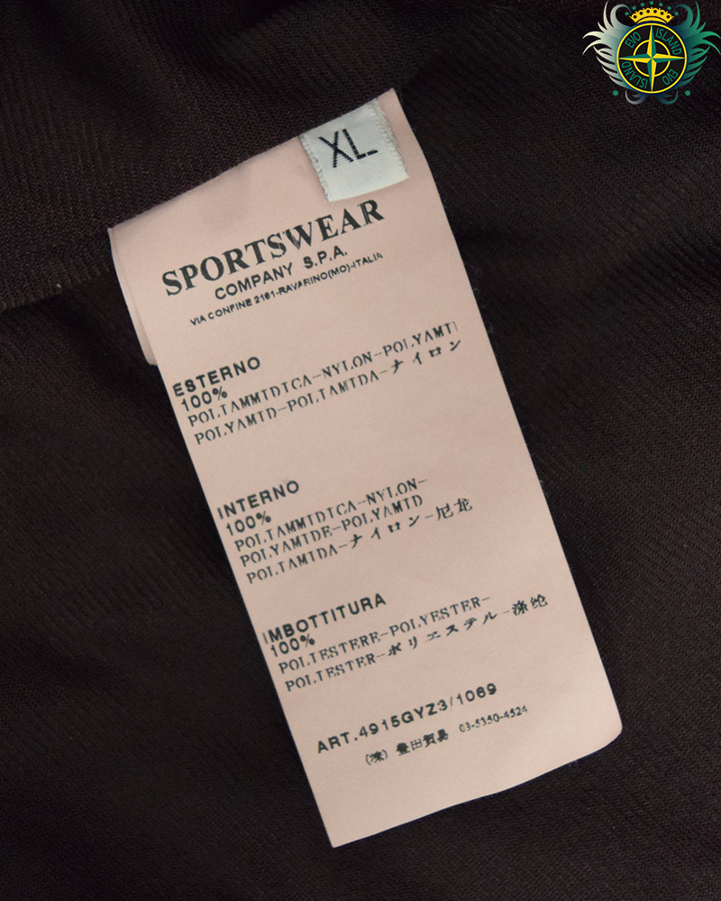 Stone Island Vintage Shadow Project Gilet Burgundy - XL