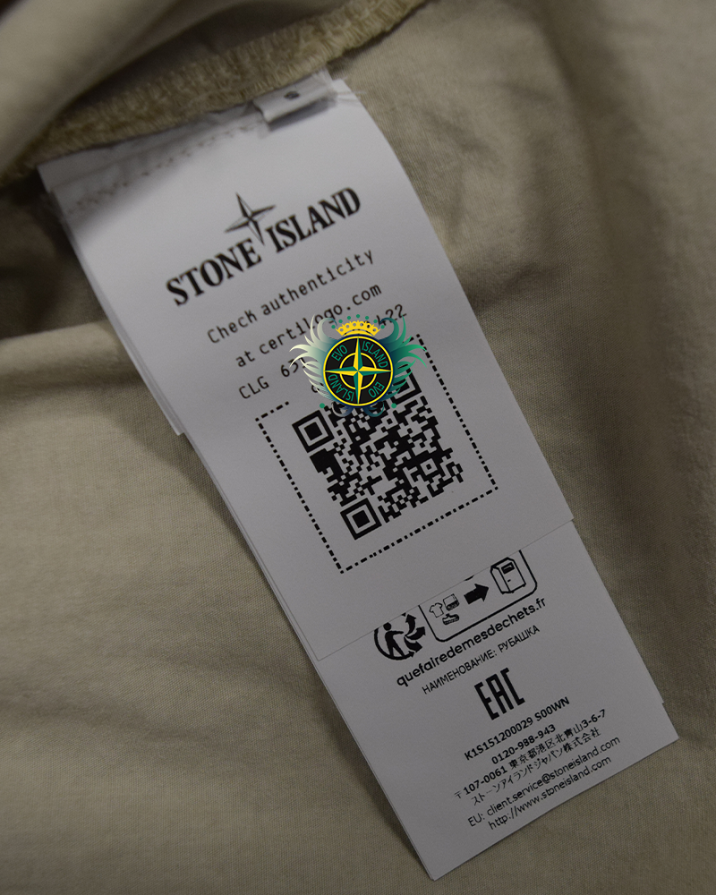 Stone Island Short Sleeve Overshirt Cream - S