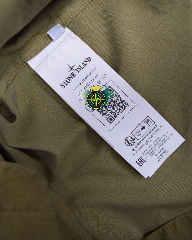 Stone Island Button Overshirt Khaki / Brown