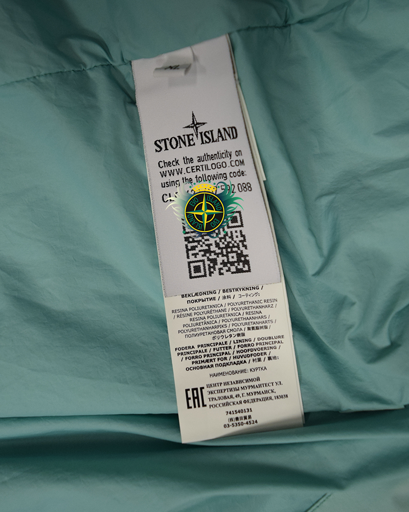 Stone Island Skin Touch Nylon Jacket Mint - XL