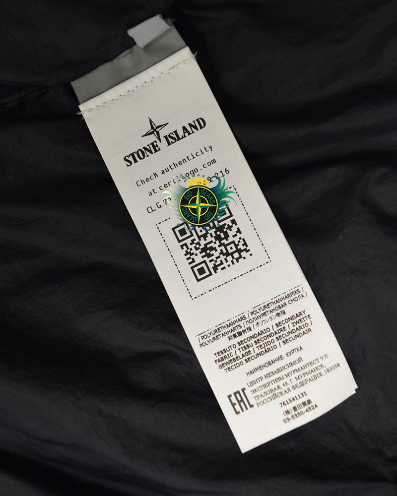 Stone Island Skin Touch Nylon Jacket Black - XL