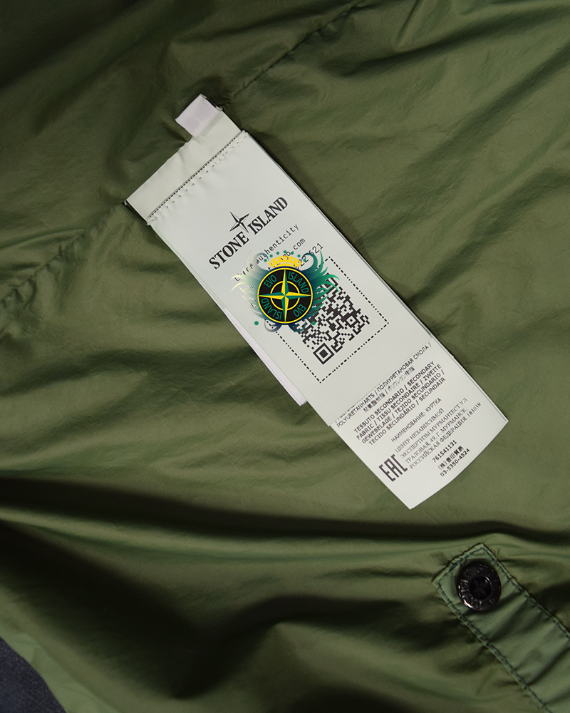 Stone Island Skin Touch Nylon Jacket Green - L