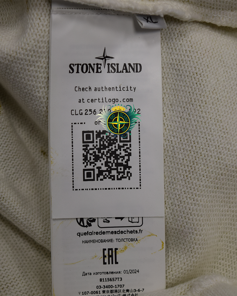 Stone Island Closed Loop Project Gradient Sweatshirt Mustard - XXL