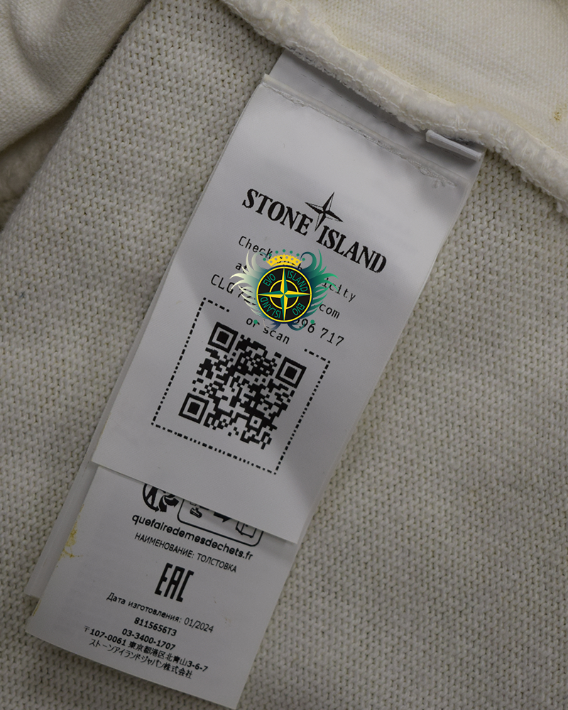 Stone Island Closed Loop Project Gradient Hoodie Mustard - XL