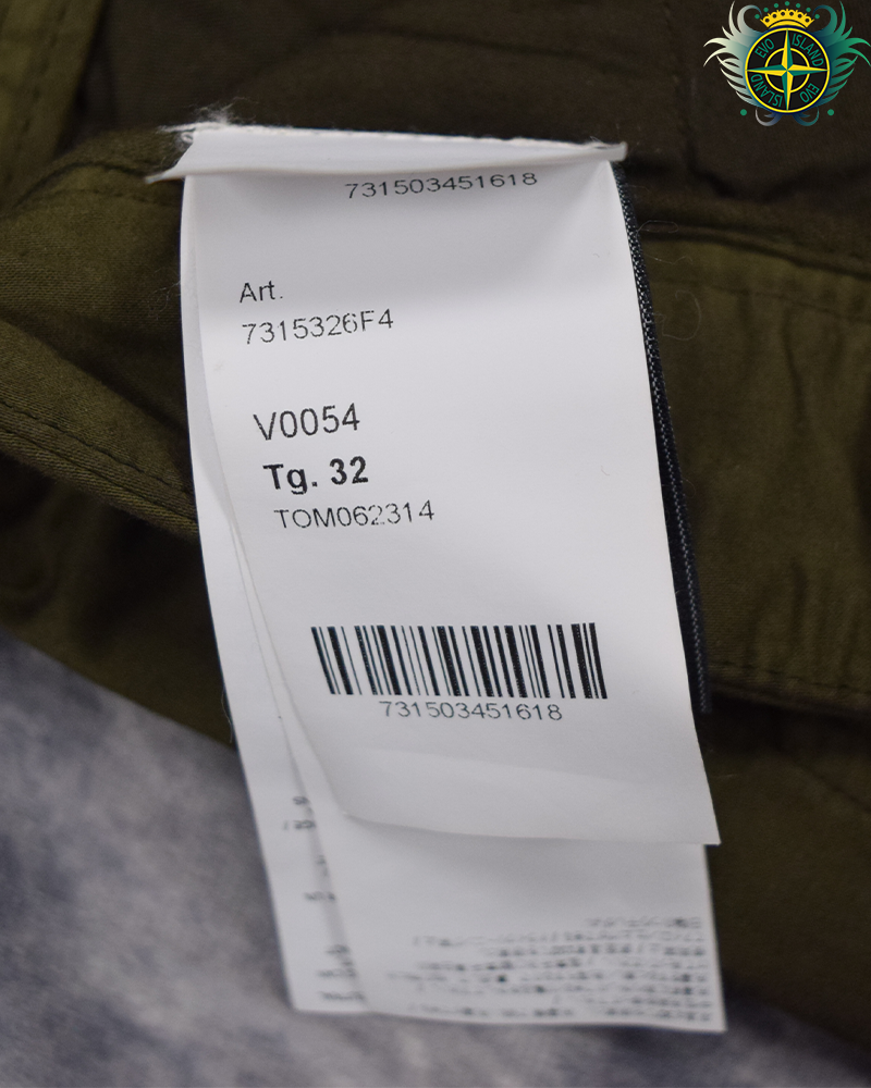 Stone Island Ghost Piece Cargos Khaki - 32/CO