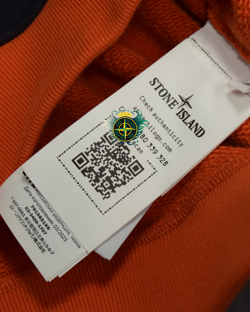 Stone Island Marina Cotton Fleece Hoodie Orange - M