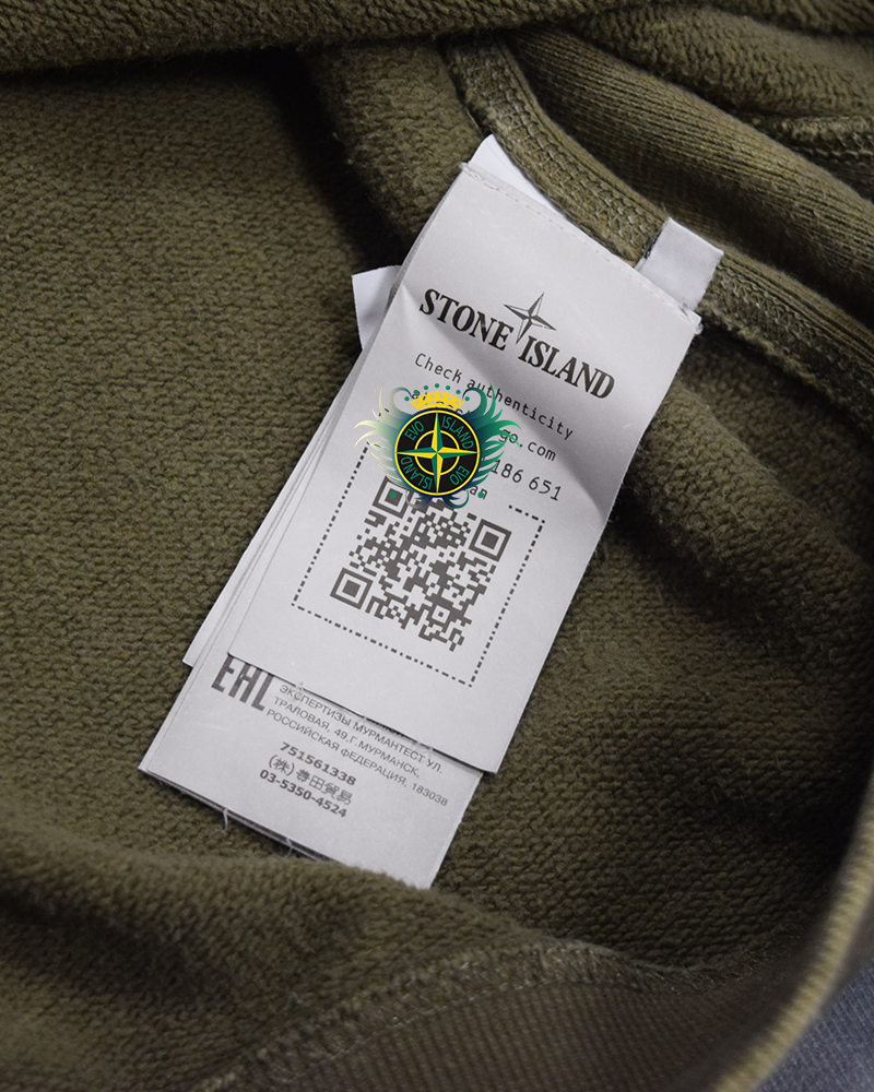 Stone Island OVD Hoodie Khaki - XL