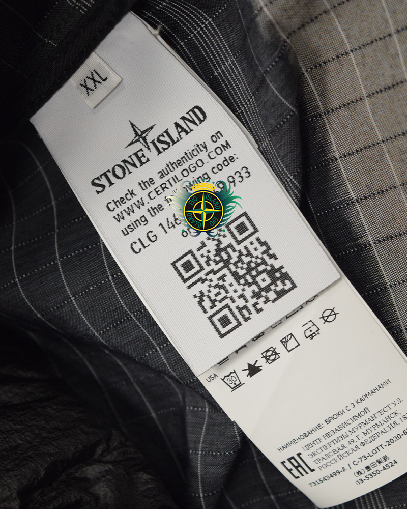 Stone Island Reflective Ripstop Chine Jacket Black - XXL