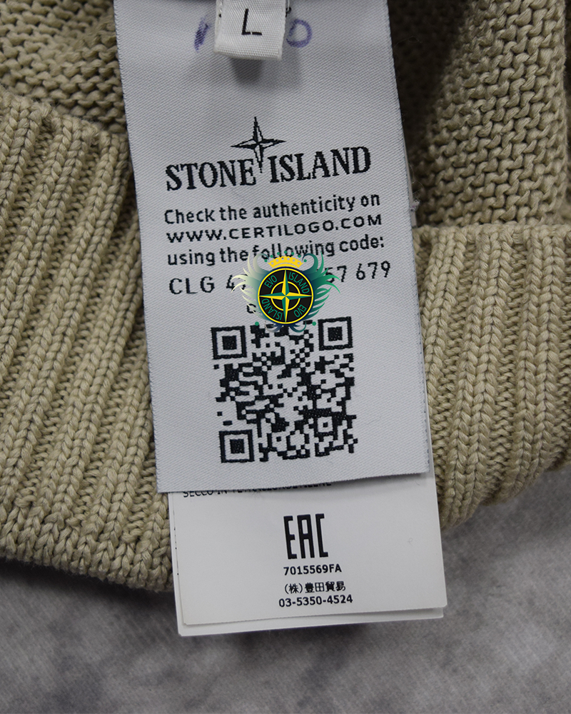 Stone Island Ghost Piece Knit Jumper Beige - L