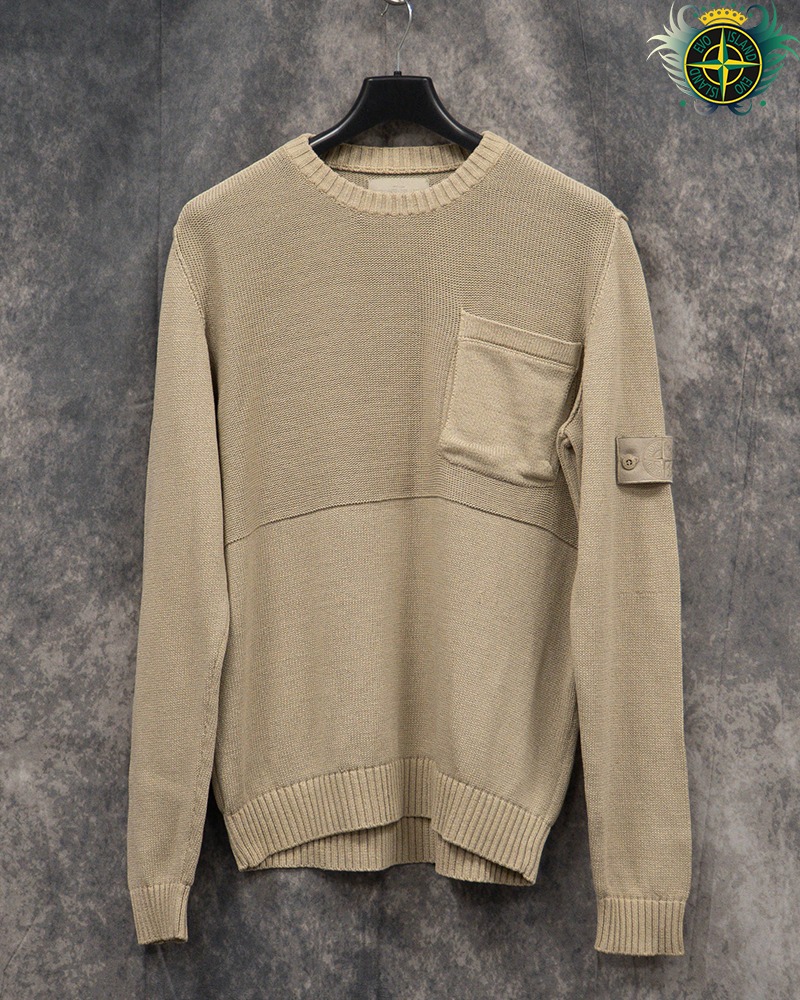 Stone Island Ghost Piece Knit Jumper Beige - L