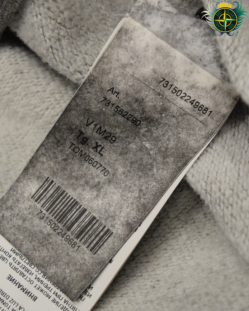 Stone Island Dust Crewneck Jumper Grey - XL