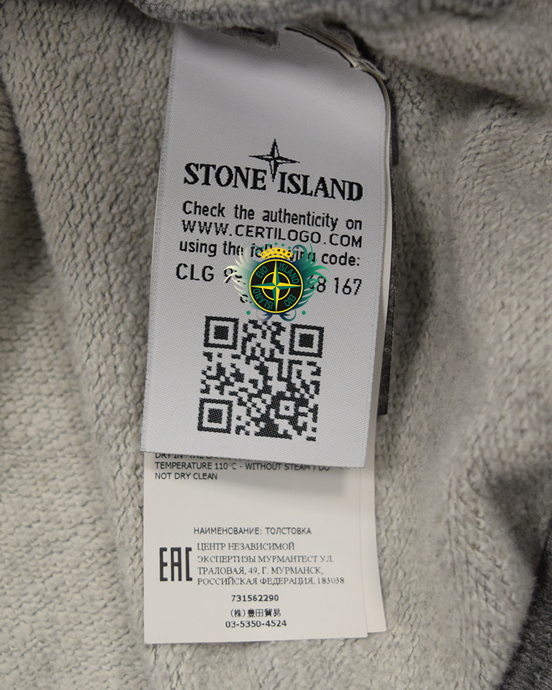 Stone Island Dust Crewneck Jumper Grey - XL