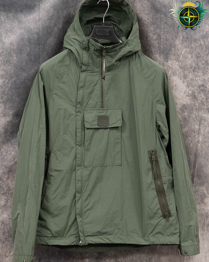 C.P Company Metropolis Memri Jacket Green - 52/XL