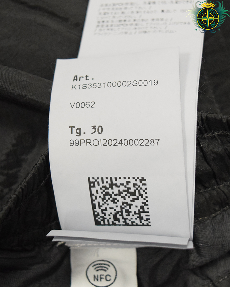Stone Island Nylon Metal Cargos Black - 30 LO