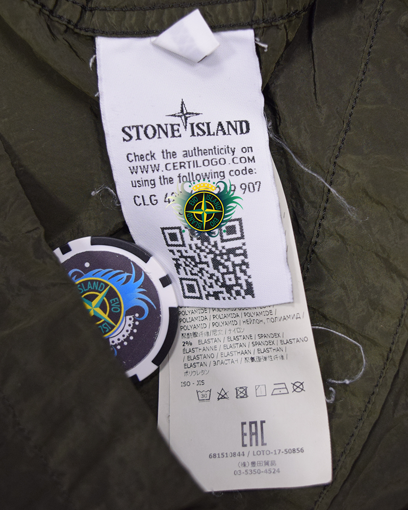 Stone Island Nylon Metal Overshirt Khaki - XXL