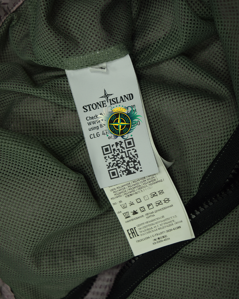 Stone Island Poly Colour Frame Overshirt Purple - XXL