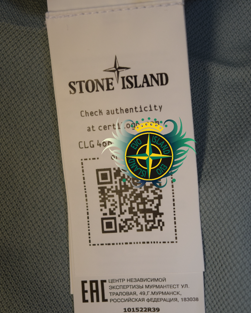 Stone Island Polo Shirt Light Blue detail view