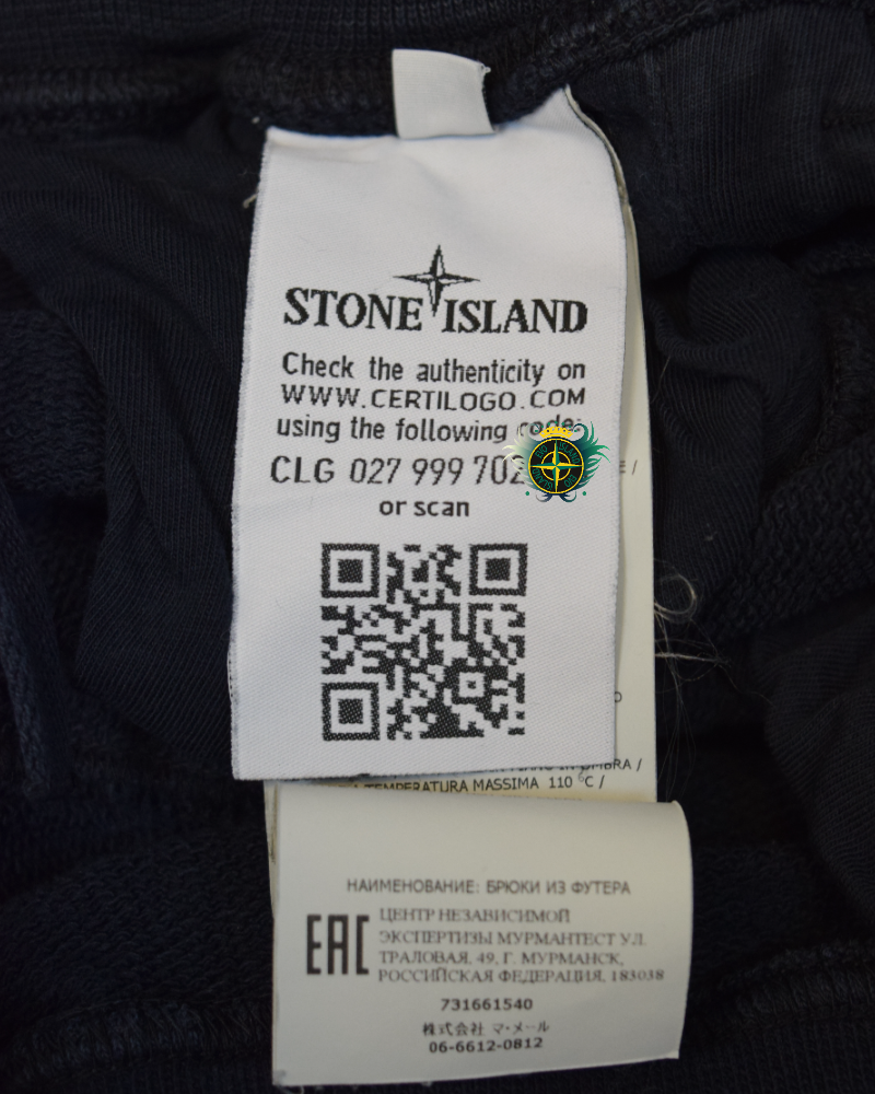 Stone Island Kids Joggers Navy Blue detail view