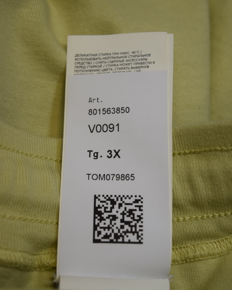 Stone Island Jogger Shorts Yellow detail view