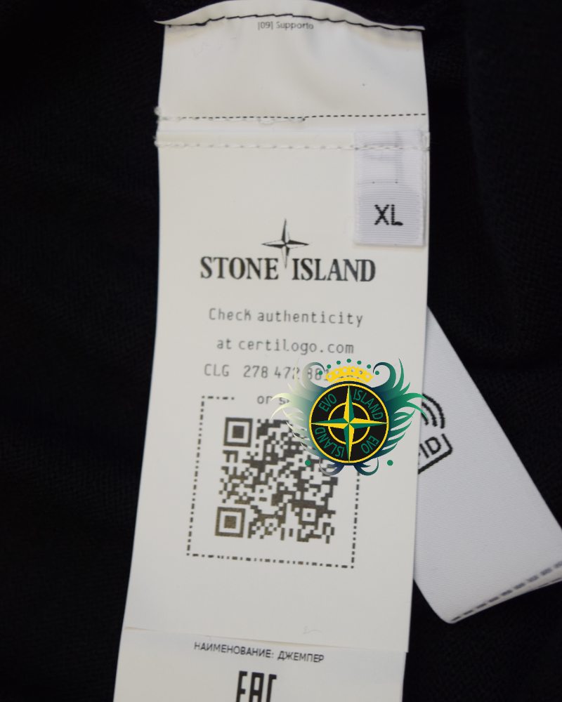 Stone Island 12 Strech Wool Crewneck Black detail view