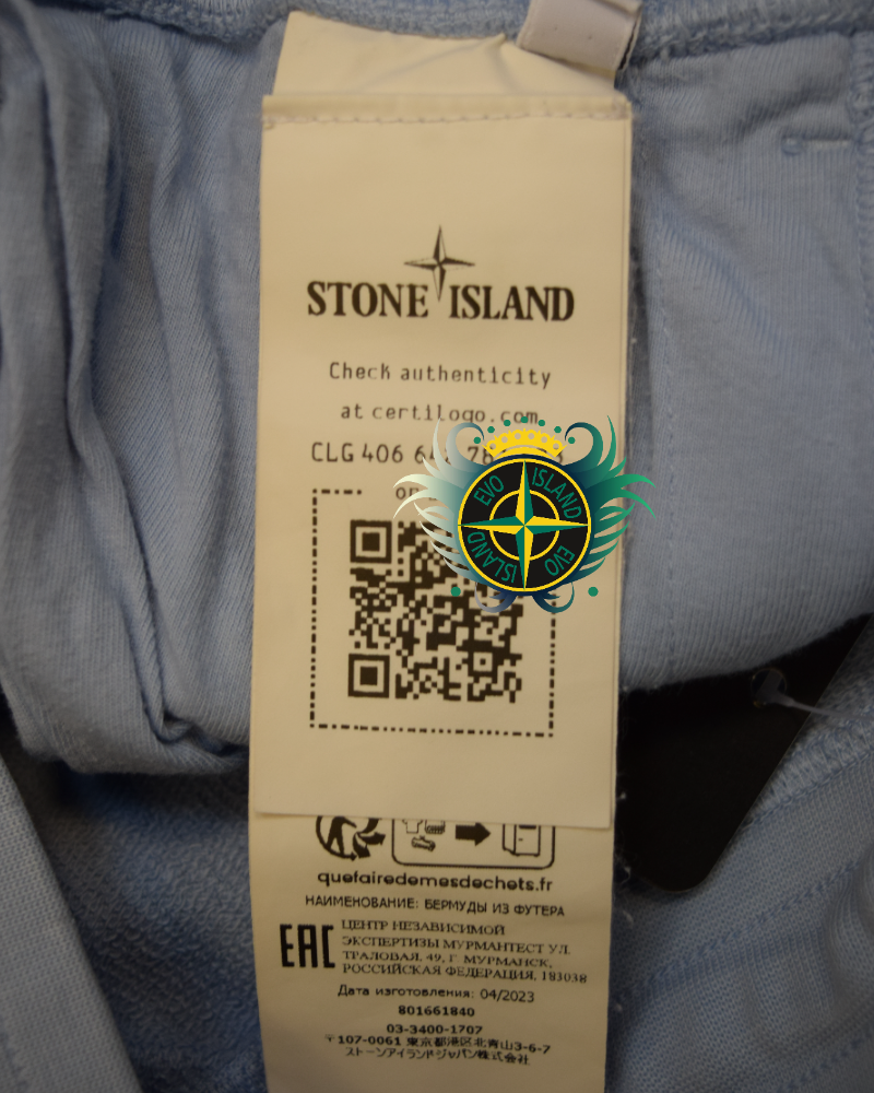 Stone Island Kids Jogger Shorts Blue detail view