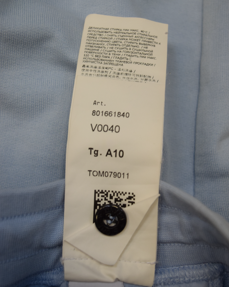Stone Island Kids Jogger Shorts Blue detail view